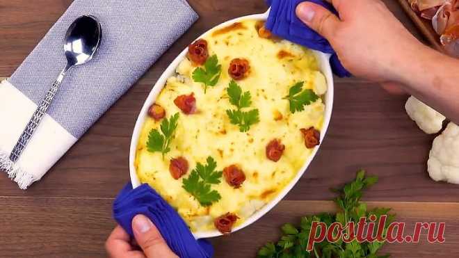 Вкусно,красиво,аппетитно!Запеканка из цветной капусты