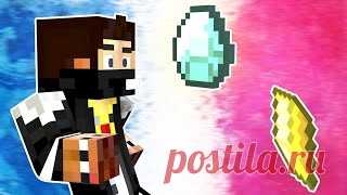 СТРАННЫЙ ТОРГОВЕЦ ДАЛ МНЕ ЭТО... #8 [ХОЛОСТЯК] - Minecraft - YouTube