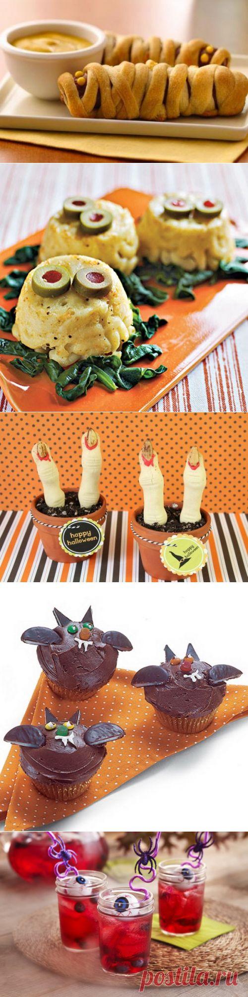 Что приготовить на Хэллоуин