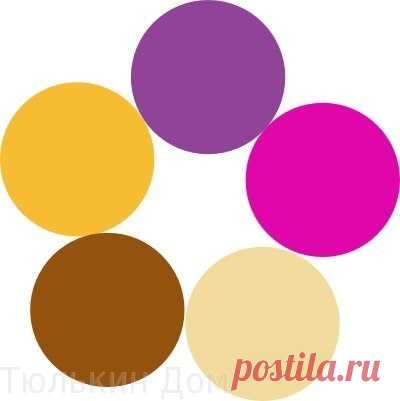 Цветовые сочетания
