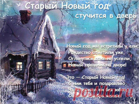 Валюша: Не предлагайте Дружбу --Мимоходом, -Порою даже не Сказав; &quot;Привет&quot; Не собиратель Я кол-ва Народа.. Друзей по Тысячи, поверьте Нет !!..