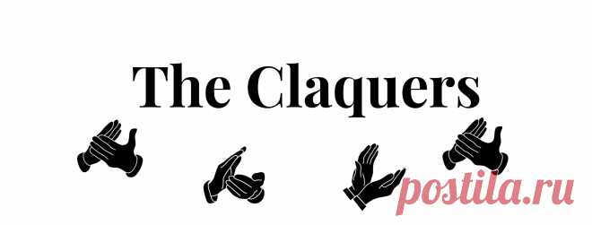 Максим Шалигін Архіви - The Claquers Група музичних журналістів, яка провокує критичний погляд на класичну музику в Україні й не лише