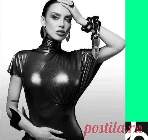 Sara Landry Playlist of the Week Chart free download mp3 music 320kbps