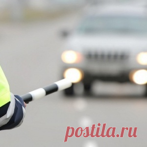 5 Подстав ГИБДД