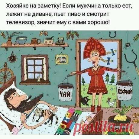 (5) Мой Мир@Mail.Ru