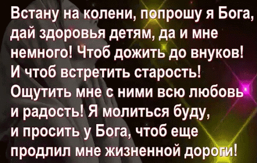 Чувства разные бывают... – Google+