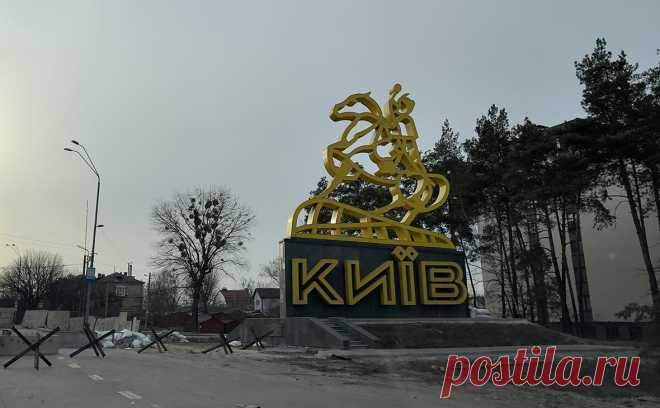 Рядом с Киевом сработали системы ПВО. В Борисполе и Броварах и Черкасской области сработали системы ПВО, слышны взрывы. Власти городов попросили жителей оставаться в укрытиях