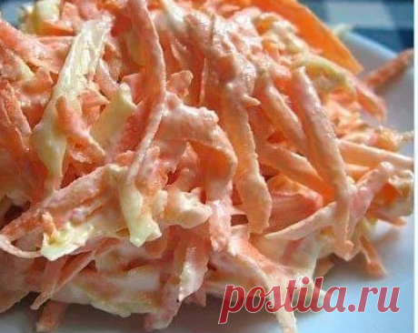 Салат из моркови и плавленого сыра. Очень вкусный и легкий салат! | вкусный блог | Яндекс Дзен