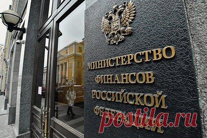 Российский Минфин пообещал контрмеры из-за глобальной налоговой реформы