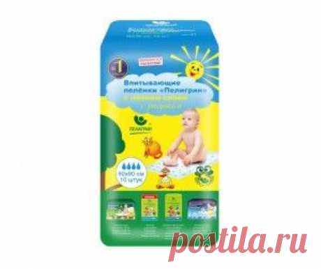Пелигрин Впитывающие пеленки с липким фиксирующим слоем