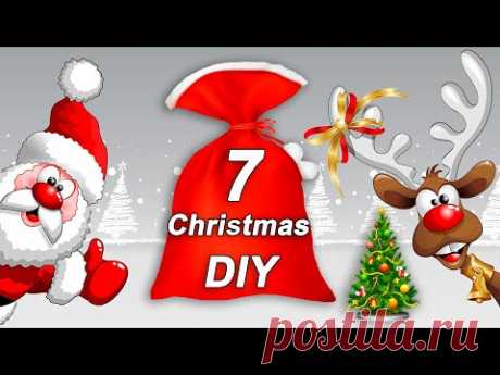 7 Ideas 🎅🎄 Christmas Decoration 🎄 Easy Craft DIY 🎄 Новогодний декор