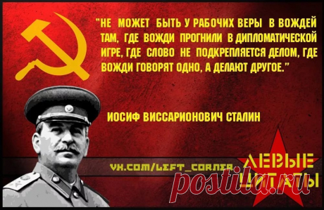 не отдадим ни пяди земли Русской: 8 тыс изображений найдено в Яндекс.Картинках