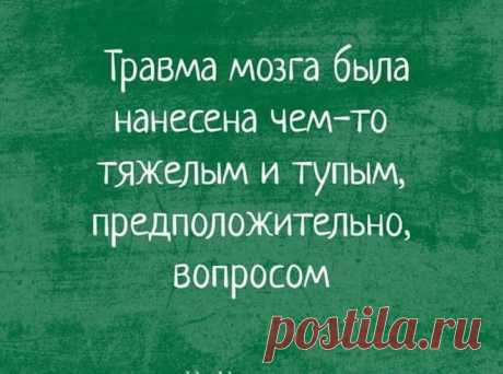 Марианна Смирнова