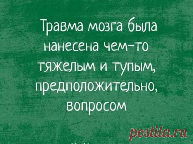 Татиана Кармишина