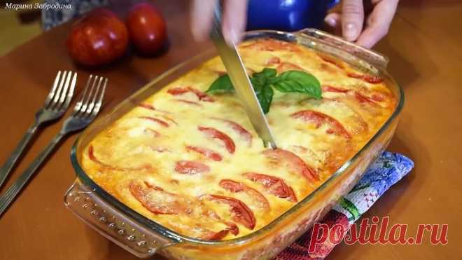 Вкуснятина из кабачков с мясом и сыром ✧ Запеканка нежная, вкусная и очень сочная!