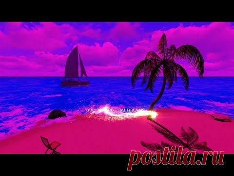 Yakuro - Spectral Dreams