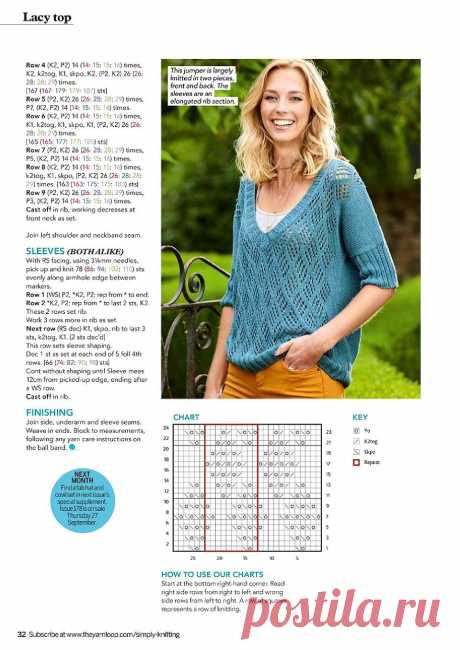 Simply Knitting - Issue 177 2018.