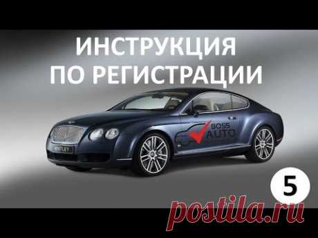 Boss-Auto
Выплаты - ежедневно, на карты VISA, MasterCard любого банка мира, а также YandexMoney, PerfectMoney, Qiwi Wallet.