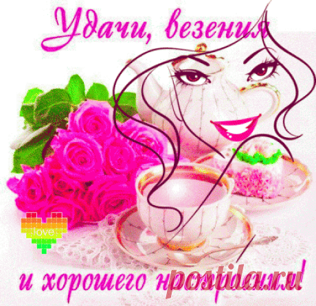 Сшиваем изделие крючком и получаем машинный шов