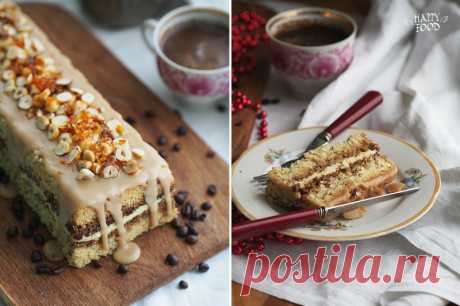 Кофейно-фундучный торт - HAPPYFOOD