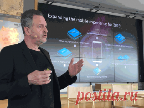 ARM представила 5G-Ready процессоры для телефонов и ноутбуков