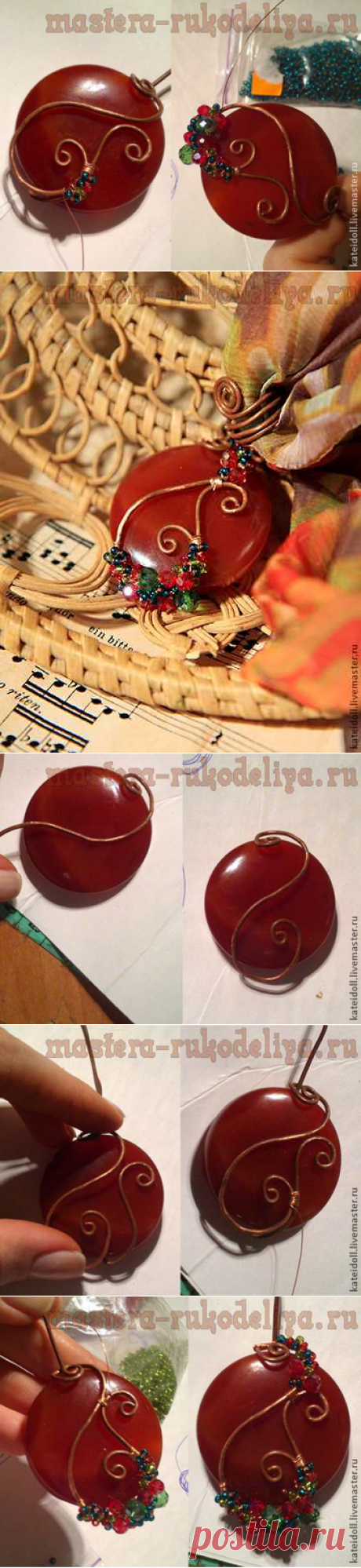 Мастер-класс по плетению из проволоки: Круглый кулон