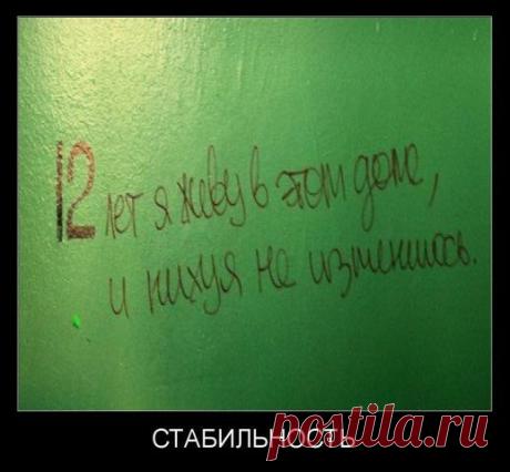 ★ СИМ - САЛАБИМ ★   обо всем с улыбкой ヅ ➊❽✚
Дениска Денискин