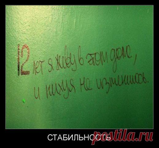 ★ СИМ - САЛАБИМ ★   обо всем с улыбкой ヅ ➊❽✚
Дениска Денискин