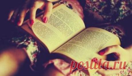 10 книг, от которых просто невозможно оторваться