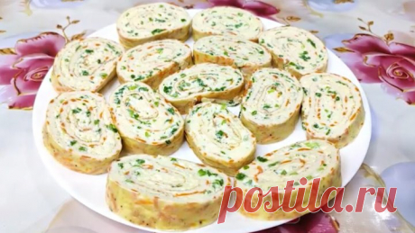 Потрясающая ЗАКУСКА на праздник! Непременно украсит ваш праздничный стол!