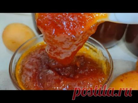 Густой Абрикосовый джем.