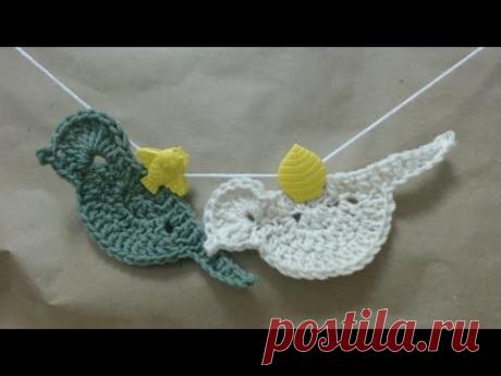 Crochet Bird Applique Advanced Stitches