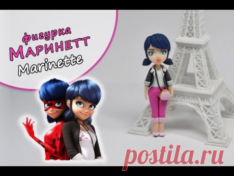 Фигурку Маринетт | ЧИБИ 🐞 Леди Баг✿ ПОЛИМЕРНАЯ ГЛИНА ✿ МАСТЕР КЛАСС: Polymer Clay tutorial ladybug
