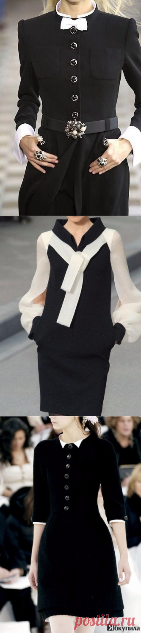Стиль Chanel. Очень женственно и элегантно.