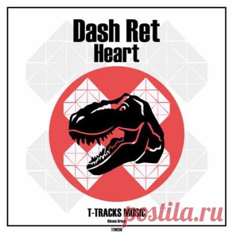 Dash Ret - Heart
