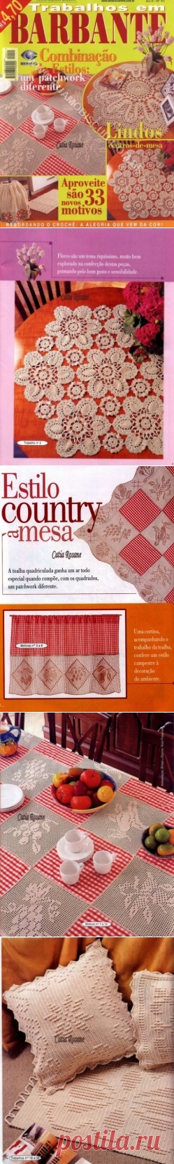 Trabalhos em barbante no.41