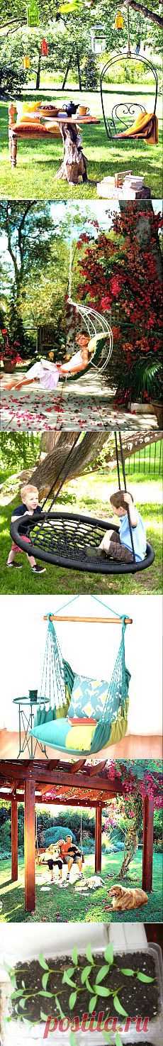 Сад и огород | Постила.ru