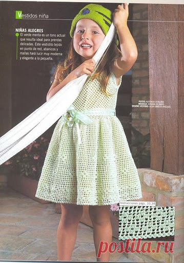 топы,тунички | Записи в рубрике топы,тунички | Дневник татьяна_токарская