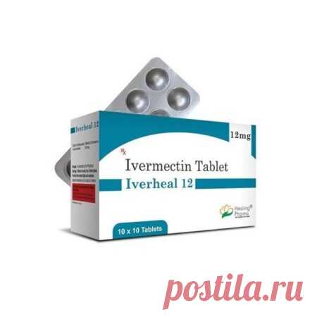Ivermectin keeps on having an essential impact in worldwide wellbeing, especially in asset restricted settings, where it's utilized to battle ignored tropical circumstances, comparable as swash visual impairment and elephantiasis.