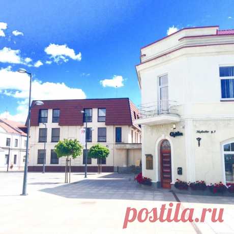 Super Miestas - Marijampolė