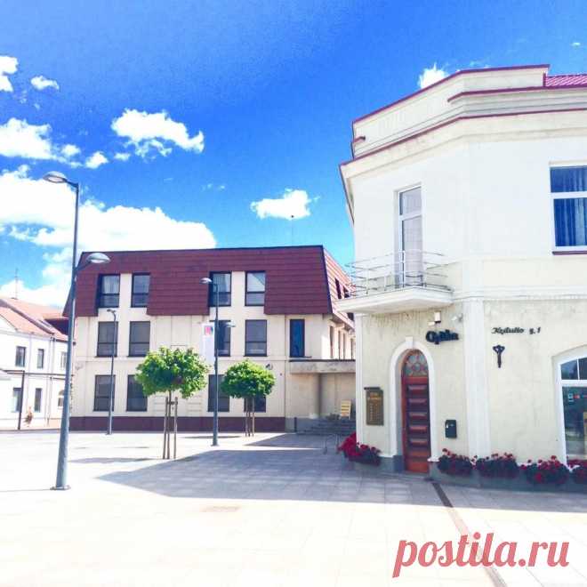 Super Miestas - Marijampolė