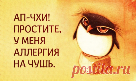 15 цитат писателя Айзека Азимова, который создал собственную вселенную