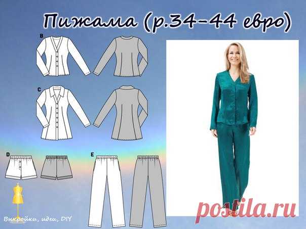 ВЫКРОЙКА.  
Ночная рубашка Burda, размер 34-44 (еропейский) 

#выкройка#МК#DIY#пижамавыкройка#шитье#ночнаярубашка#шитьеикрой#dress#выкройкиидеи#блуза#burdamoden#бурдамоден#пижама#выкройкискачать