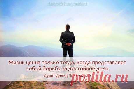 ВООБРАЖАЙ И ДЕЛАЙ !!!