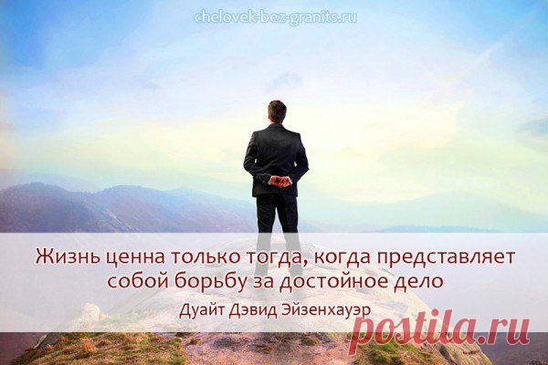 ВООБРАЖАЙ И ДЕЛАЙ !!!