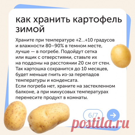 (3) Мой Мир@Mail.Ru