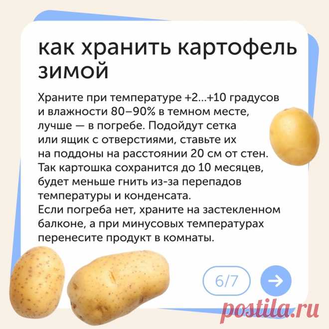 (3) Мой Мир@Mail.Ru
