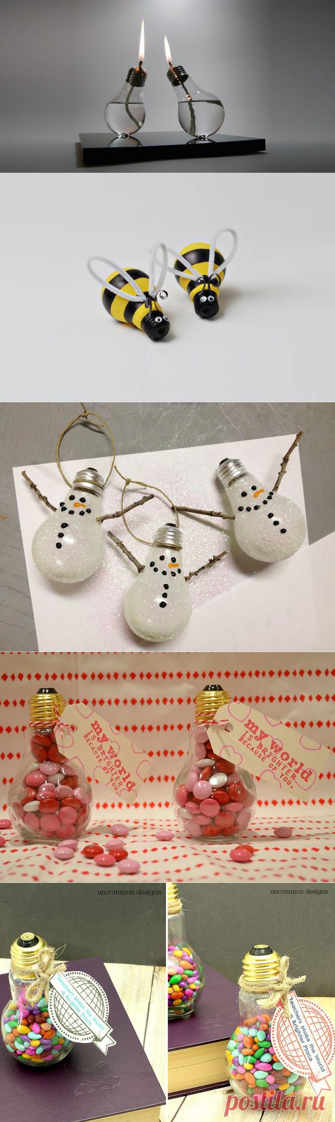 Оригинальные идеи повторного использования лампочек