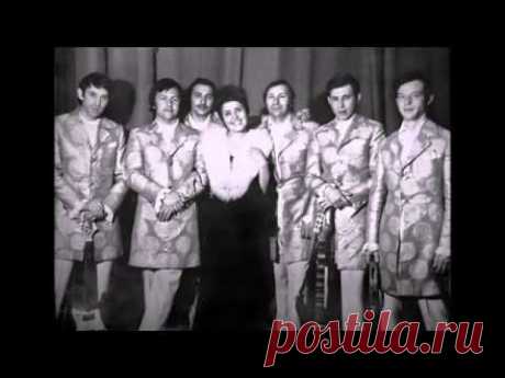 ВИА КОРОБЕЙНИКИ - Пришла пора - YouTube