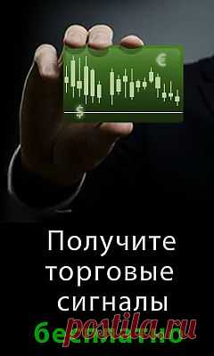 КРЕМ-СУП «ОВСЯНКА И БРОККОЛИ»